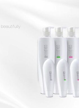 COLONNA克洛娜清爽控油洗发乳滋养修复洗发水去屑止痒润发精乳