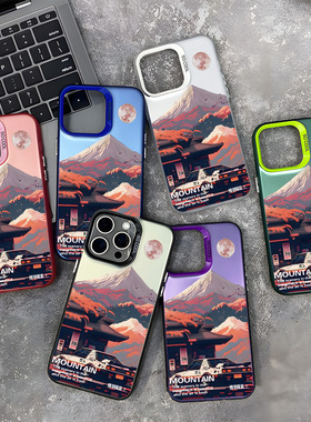 适用苹果17手机壳iPhone17promax潮牌山峰17Air男16女16Pro磨砂15 plus新款14防摔13时尚12个性11/xr/8/7硬壳