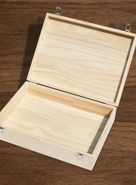 带盖木盒方盒礼品储物箱子木质盒子木制车载锁扣可定制小实木木箱