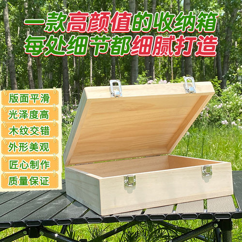 桌面实木带盖小盒子木质