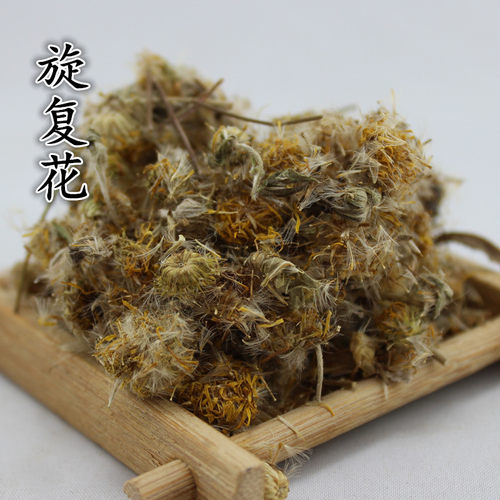 旋复花50克无硫伏花金钱花全复花金钱菊旋覆花六月菊