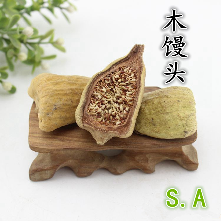 中药材 精选奶母果 木馒头片 木莲果 薜荔果 霹雳果 石彭子 50g