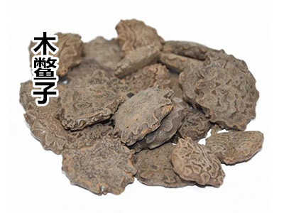 中草药 木鳖子50克 中药材 木蟹,土木鳖,壳木鳖,漏苓子,木鳖