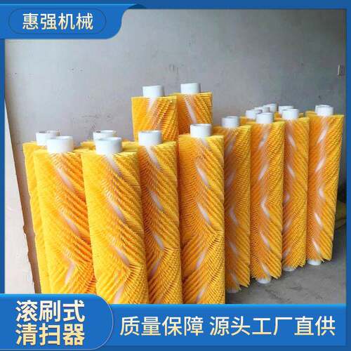 煤矿皮带输送机清扫器无动力被动滚刷毛刷辊输送带无动力清扫器