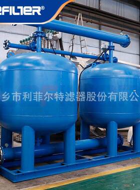 两并联 浅层砂过滤器  100m³/h 电厂循环水旁滤除悬浮物用