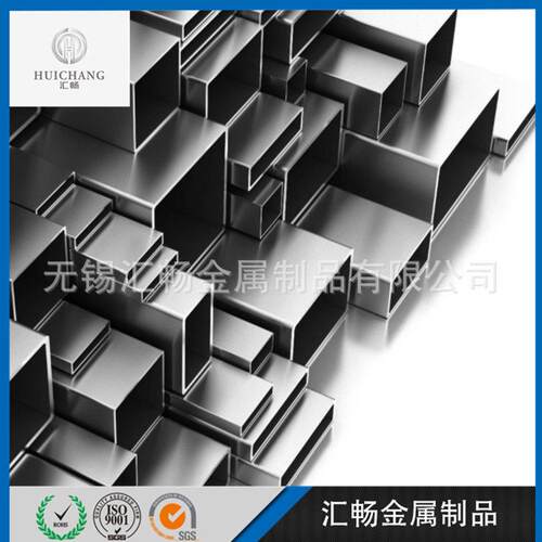 5052铝管 6063铝方管 可氧化可喷涂方管 通用6063铝方通型材