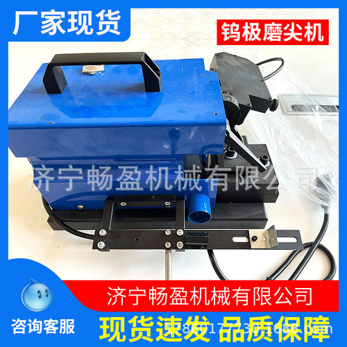厂家现货钨棒研磨机 氩弧焊钨针打磨机 TM-2全自动台式钨极磨尖机