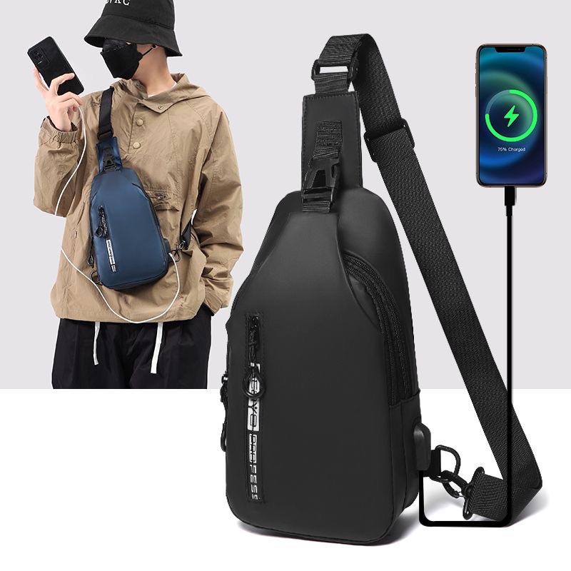 新款男士包包潮牌男背包韩版休闲防水皮膜男胸包胸前斜挎单肩小包