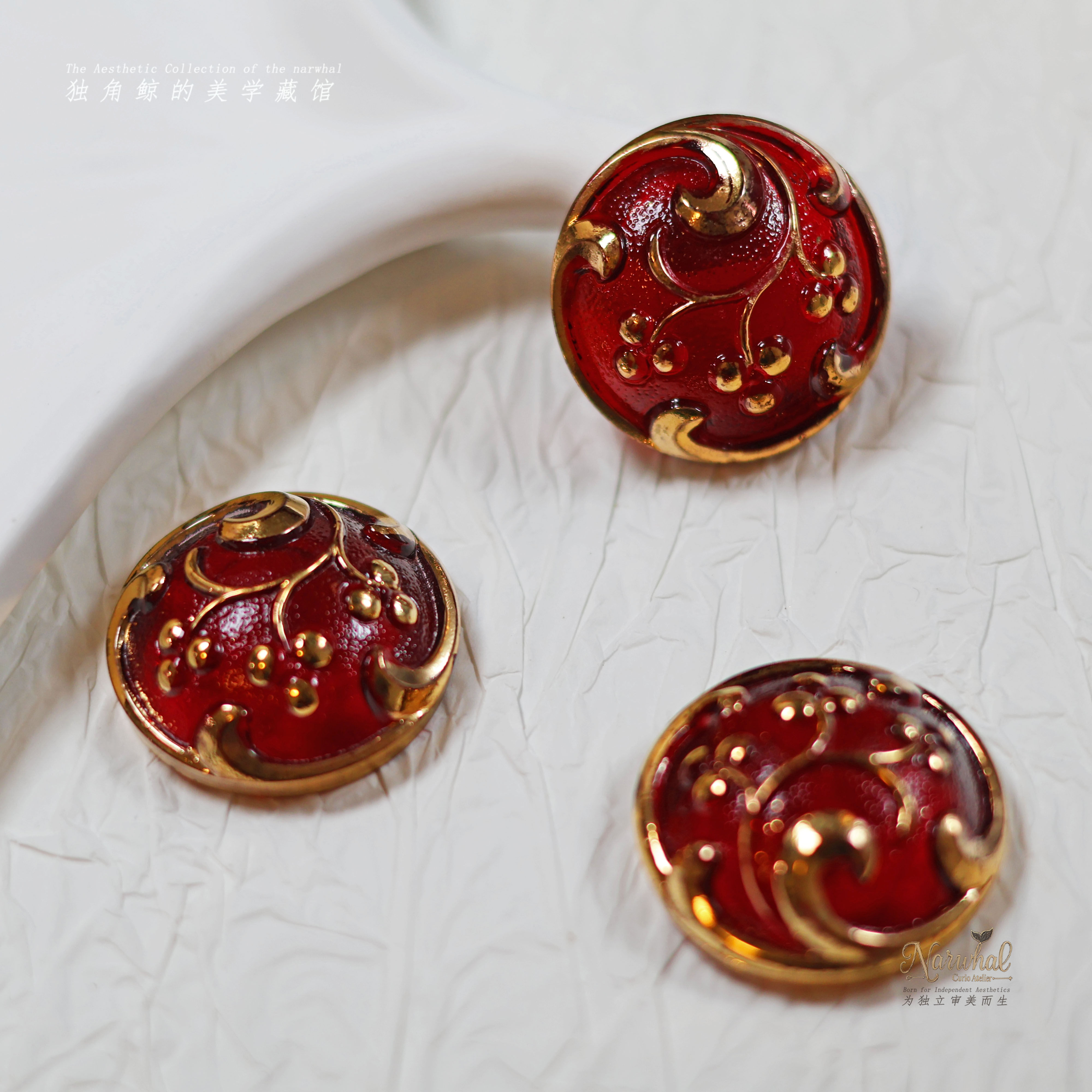 #硕枝# 23&27mm半球红透浮雕鎏金生财水纹硕果累累 欧洲琉璃贴片