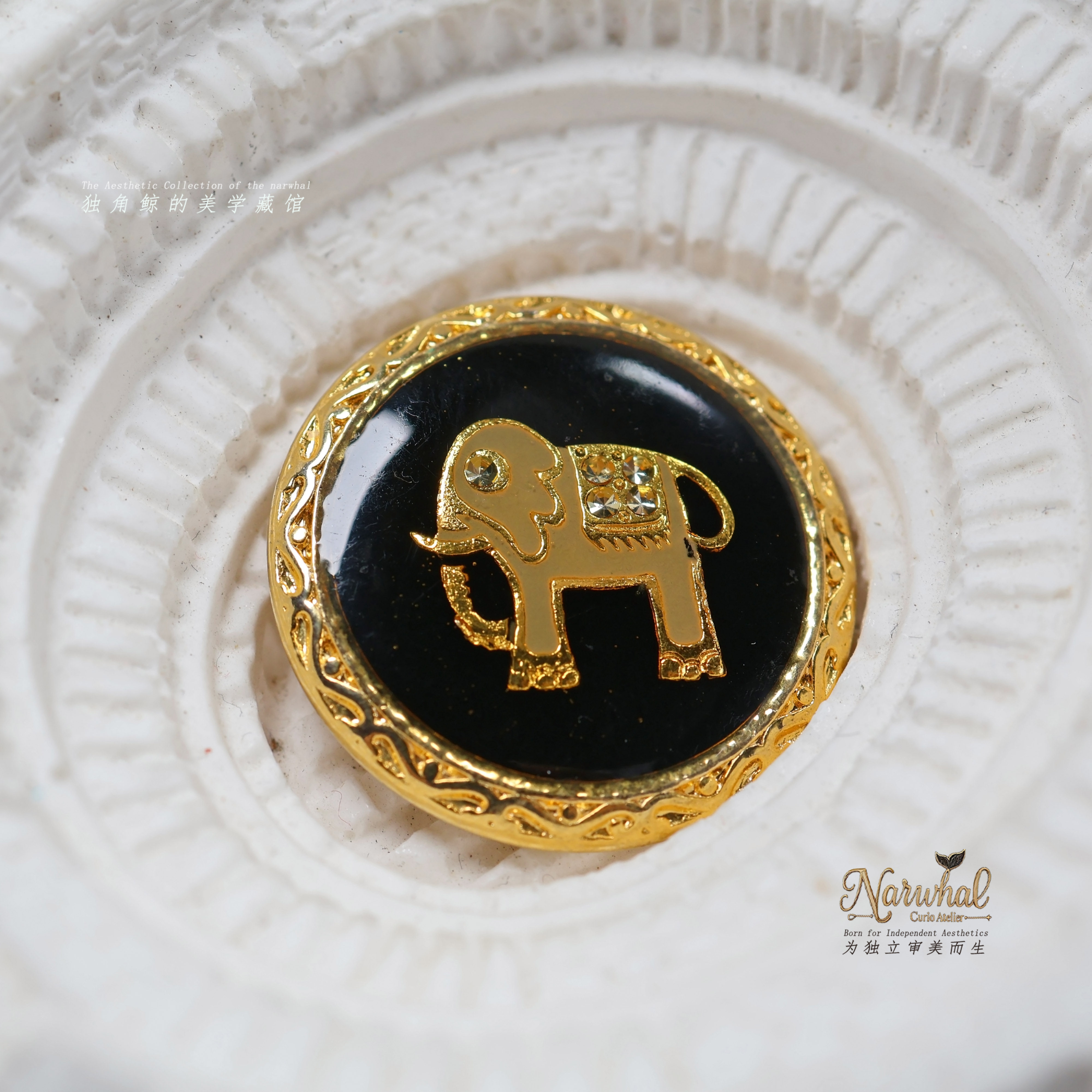 #大象# 意产vintage金属珐琅纽扣 15-18-20-25mm黑金镶钻