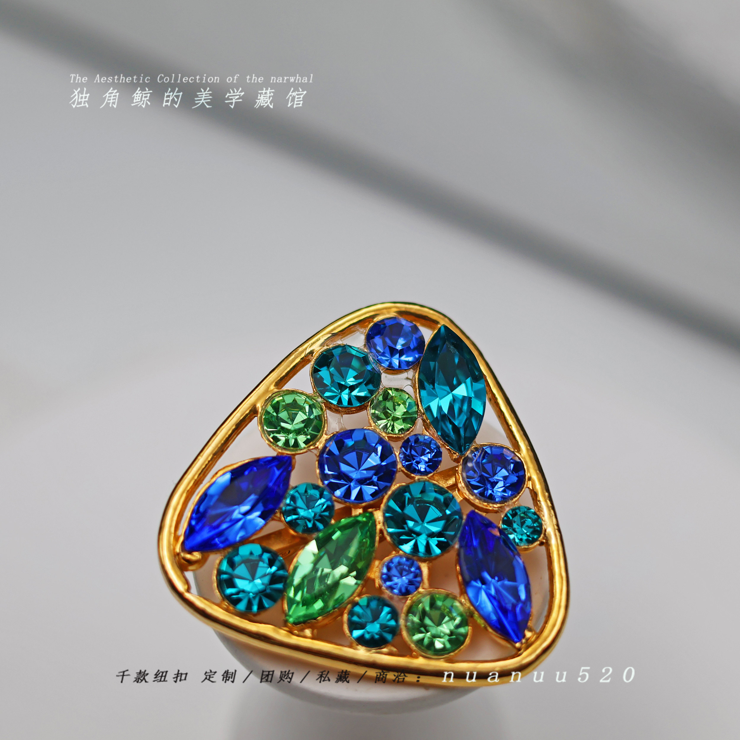 #高定珠宝纽扣# 德国vintage琉璃钻厚金 42mm三扣眼高定大衣孤品1