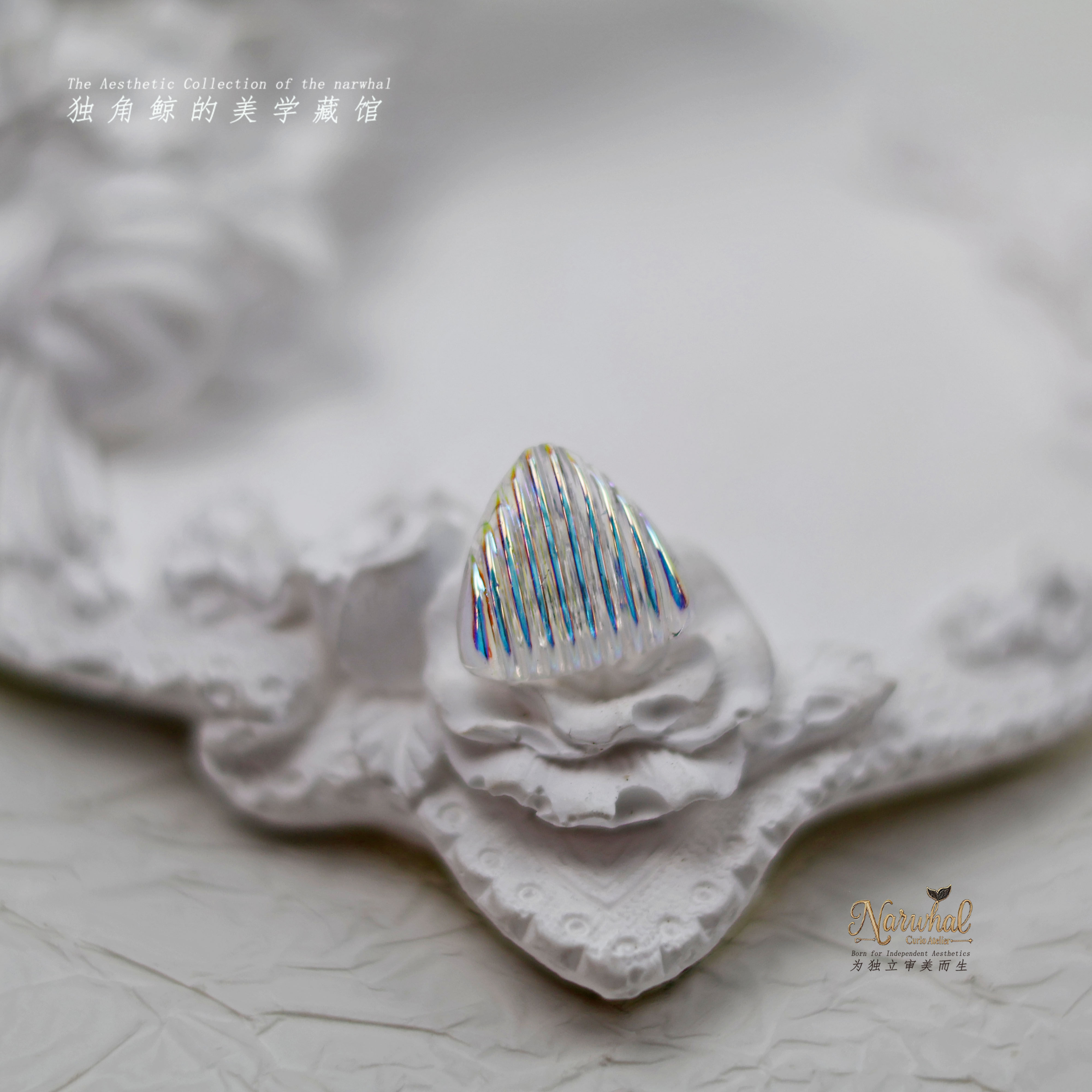 #千岫光语# 捷克高定琉璃纽扣 14&18mm婚纱白幻彩小山 实物很仙