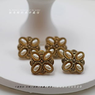 22mm暗金珠白繁朵 西德vintage古董ABS材质纽扣 仅4颗 复古花