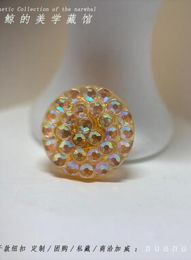 #黄彩闪点# 1950s西德古董琉璃纽扣 19mm&23mm茶黄色透明闪点镀彩