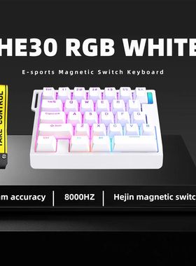 ZYOYA佐亚HE30 8K磁轴单手打瓦快速触发急停电竞游戏左手专用键盘