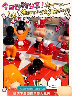 正版下腰女孩开心就好艺术家系列树脂盲盒潮玩具手办摆件女生礼物