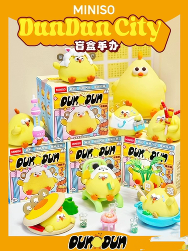 MINISO名创优品墩墩鸡城市系列可爱萌趣盲盒桌面摆件公仔手办