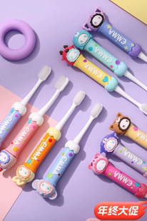 正版EMMA RUA RUA ZOO牙刷惊喜盒动物牙刷盲盒EMMA盲盒玩具礼物女