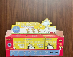 正版麦和史努比金属手链惊喜盒盲盒摆件手办礼物潮流玩具公仔女生