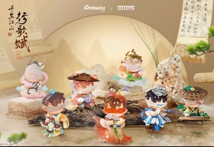 正版新品LODII千里江山行歌赋盲盒潮玩公仔古风手办摆件男生礼物