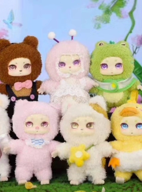 正版Lokiki洛奇奇动物毛绒系列二代童谣盲盒潮玩公仔挂绳挂件礼物