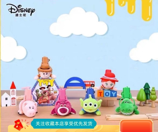 迪士尼玩具总动员皮克斯夹夹乐系列毛绒盲盒挂件潮玩公仔玩偶礼物