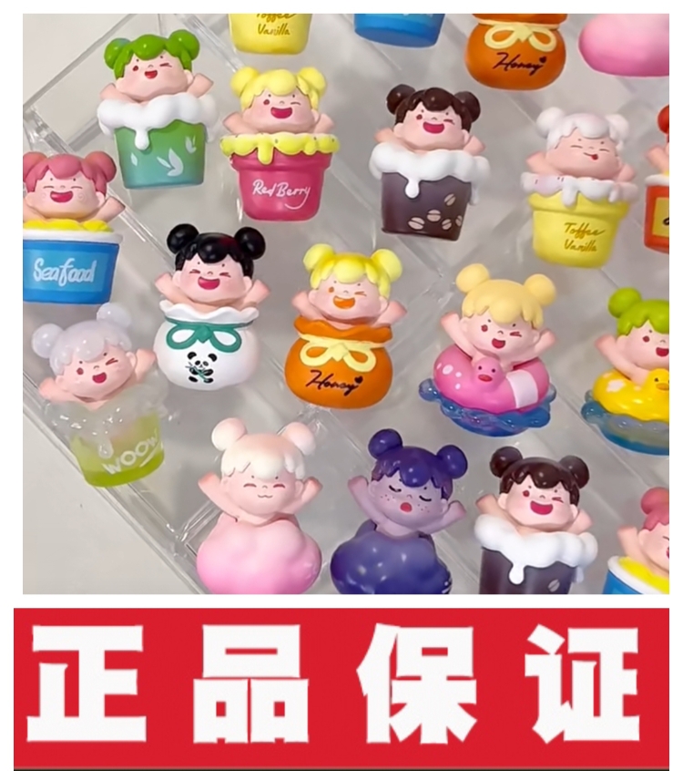 现货 WOOW治愈你的美好时刻系列盲袋可爱萌粒公仔潮玩手办礼物