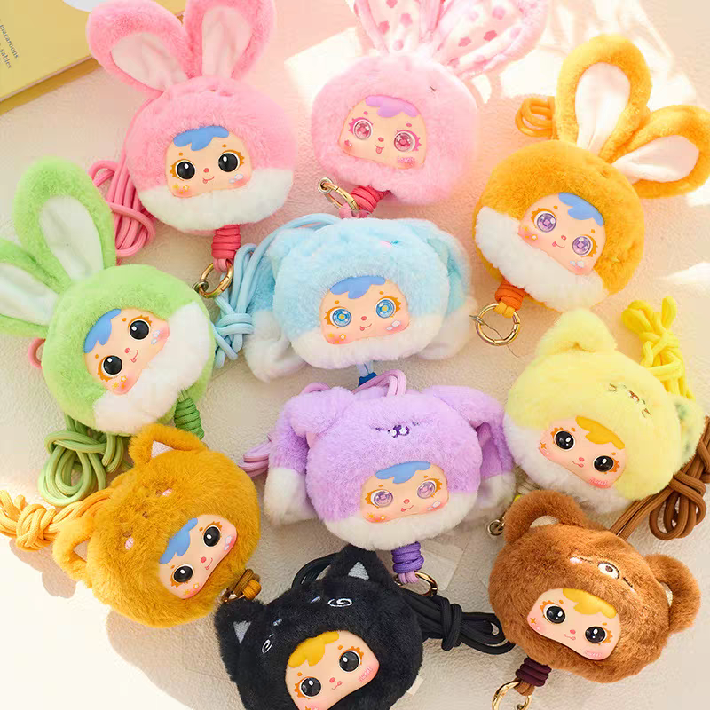 三小毛（Samuel）萌宠乐园毛绒盲盒2025新款女孩可爱手机挂绳公仔
