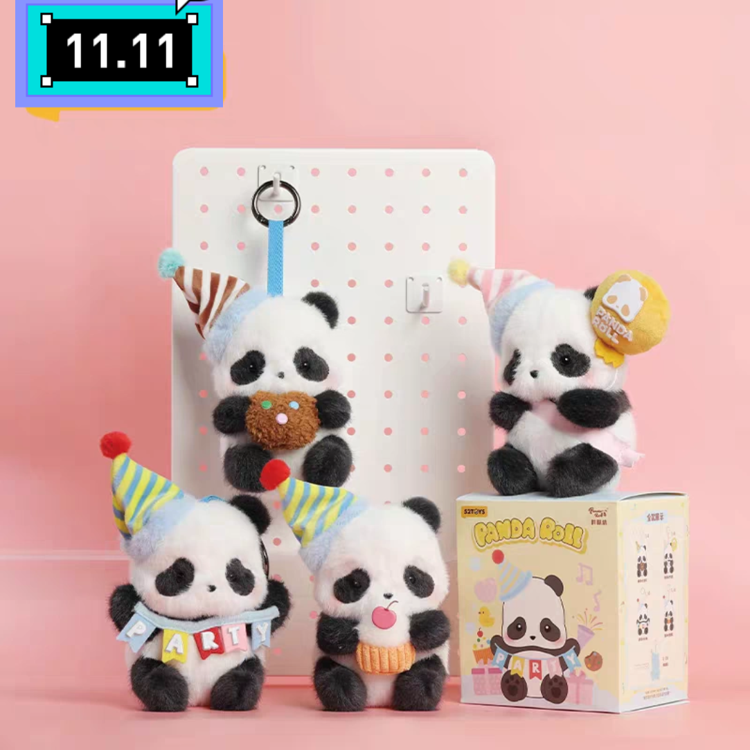 52TOYS Panda Roll胖哒幼派对系列毛绒盲盒手办潮玩玩具公仔摆件