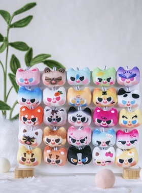 正版Pitty萌兽出没毛绒磁吸萌粒冰箱贴盲袋盲盒潮玩可爱摆件手办