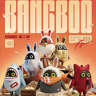 绝区零Bangboo Standee系列 酷酷邦布手办盲盒第二弹挂件潮玩礼物