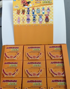 面包超人-早安!面包时钟铺系列手表盲盒摆件女生手办礼物潮流玩具