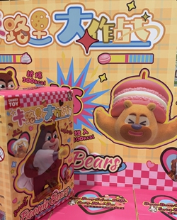 正版熊出没卡路里大作战系列盲盒摆件手办可爱礼物潮流玩具公仔女