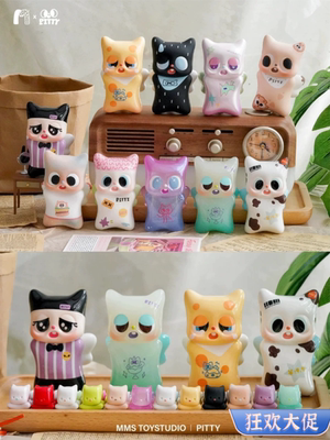 Mms倒倒pitty神奇商店系列盲盒萌粒手办潮玩送女生礼物摆件可爱创