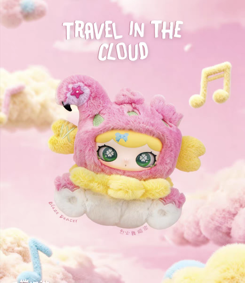 正版LULUMI云端漫游录系列毛绒盲盒摆件挂件手办礼物潮流玩具公仔