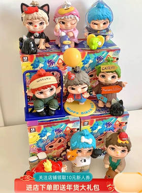 WAKUKU盲盒哇库库童年重映会盲盒手办摆件男孩礼物潮新款letsvan