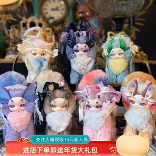 正版兔兔龙二代猫猫龙幻想生物魔法学院毛绒系列盲盒公仔潮玩具女