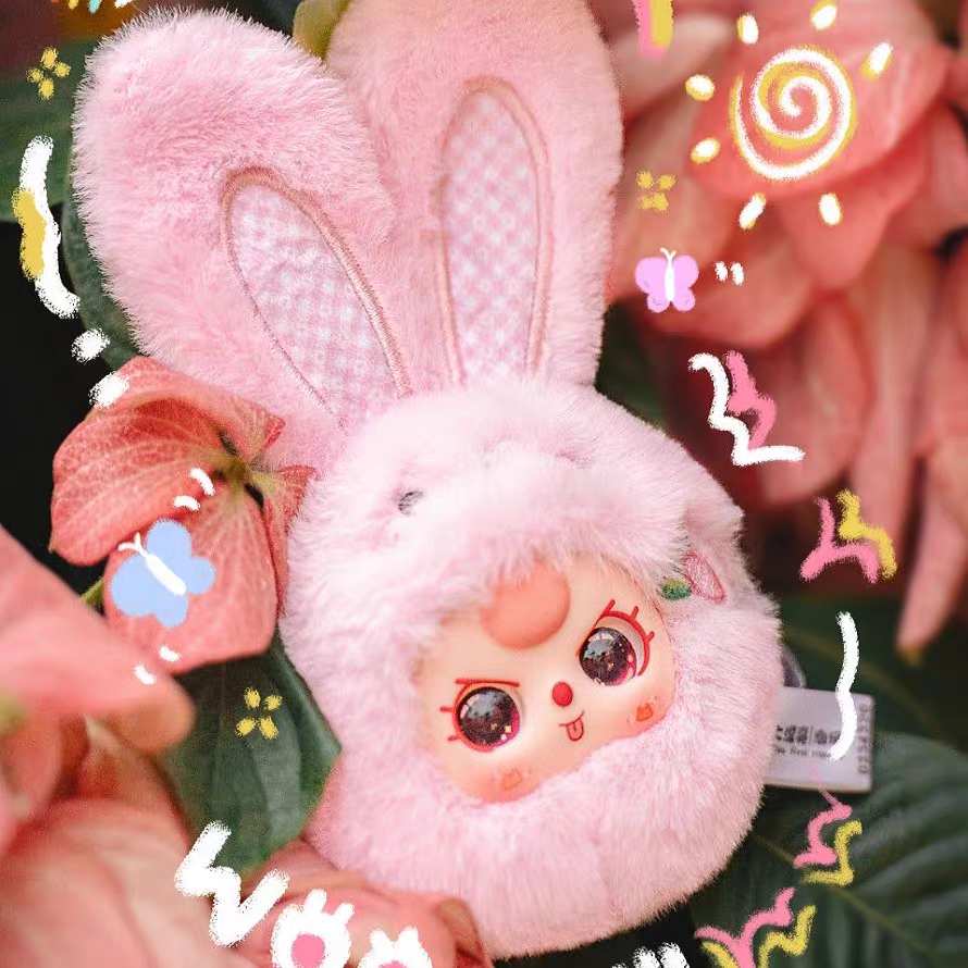 正版娃三岁baby three迷你mini小不点动物头毛绒盲盒摆件手办礼物