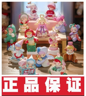 正版现货AAMY发条玩具城系列盲盒公仔手办可爱女生日礼物摆件潮玩