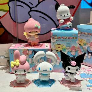 正版 miniso名创优品三丽鸥背背小伙伴盲盒3.0库洛米玉桂狗帕恰狗