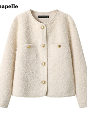 拉夏贝尔/La Chapelle法式小香风外套女冬季新款圆领圈圈绒上衣