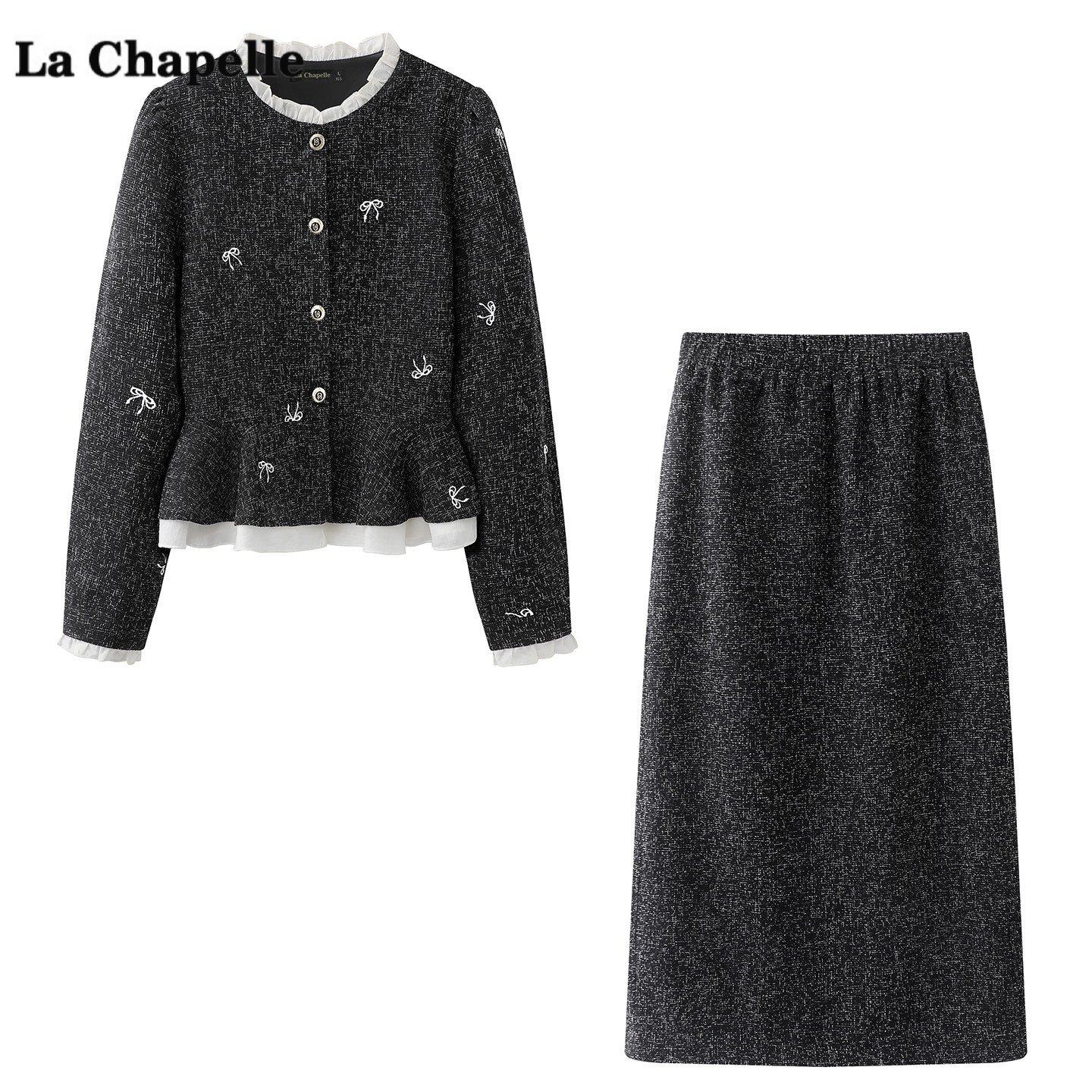 拉夏贝尔/La Chapelle小香风刺绣上衣半身裙两件套女春季新款套装,女装/女士精品,时尚套装,淘宝优惠券,粉丝福利购,淘宝优惠卷