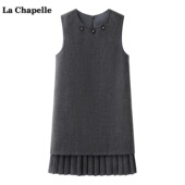 Chapelle气质毛呢百褶背心裙女冬季 新款 拉夏贝尔 无袖 连衣裙
