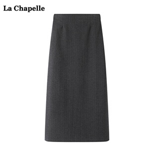 拉夏贝尔/La Chapelle松紧高腰开叉半身裙女秋冬季中长款包臀裙子
