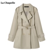 Chapelle高级感翻领风衣女秋冬季 新款 拉夏贝尔 宽松中长款 外套