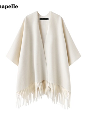 拉夏贝尔/La Chapelle高级感流苏披肩女旅游保针织披风外搭围巾