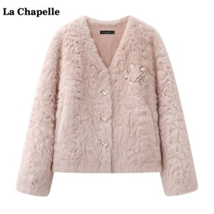 拉夏贝尔/La Chapelle粉色V领毛毛外套女冬季新款气质保暖上衣
