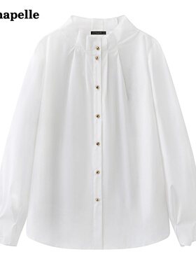 拉夏贝尔/LaChapelle气质立领白色衬衫女春季新款宽松衬衣上衣
