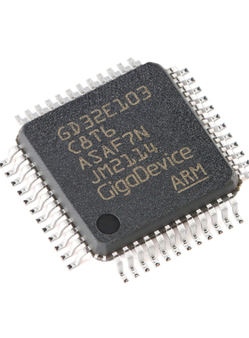 原装GD32E103C8T6 LQFP-48 ARM Cortex-M4 32位微控制器-MCU芯片