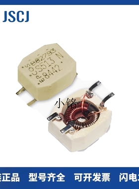 现货B82793S0513N201 B82793S253N201 B82790S513N201共模电感